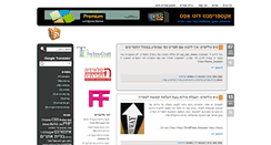 Desktop Screenshot of maorb.info